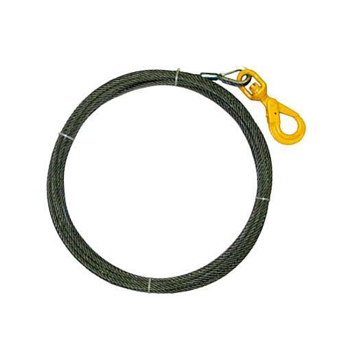75 winch cable - 75',